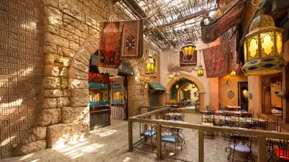 Restaurant Agrabah Café