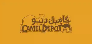 Camel Depot