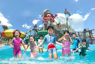 Splashers à Aquaventure Sanya — © Atlantis Sanya