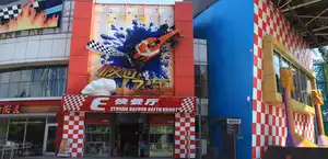 Extreme Rusher Fast Food