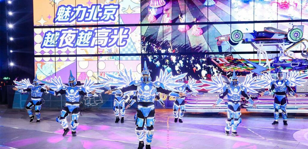 Parade nocturne à Beijing Happy Valley — © Beijing Happy Valley