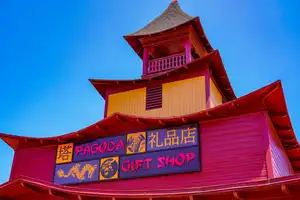 Pagoda Gift Shop