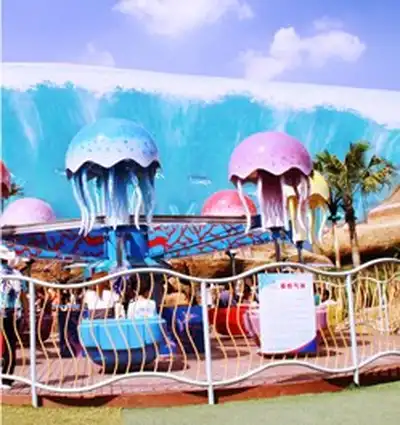 Aire de jeux des enfants