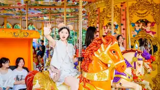 Carrousel à Chengdu Happy Valley — © Chengdu Happy Valley