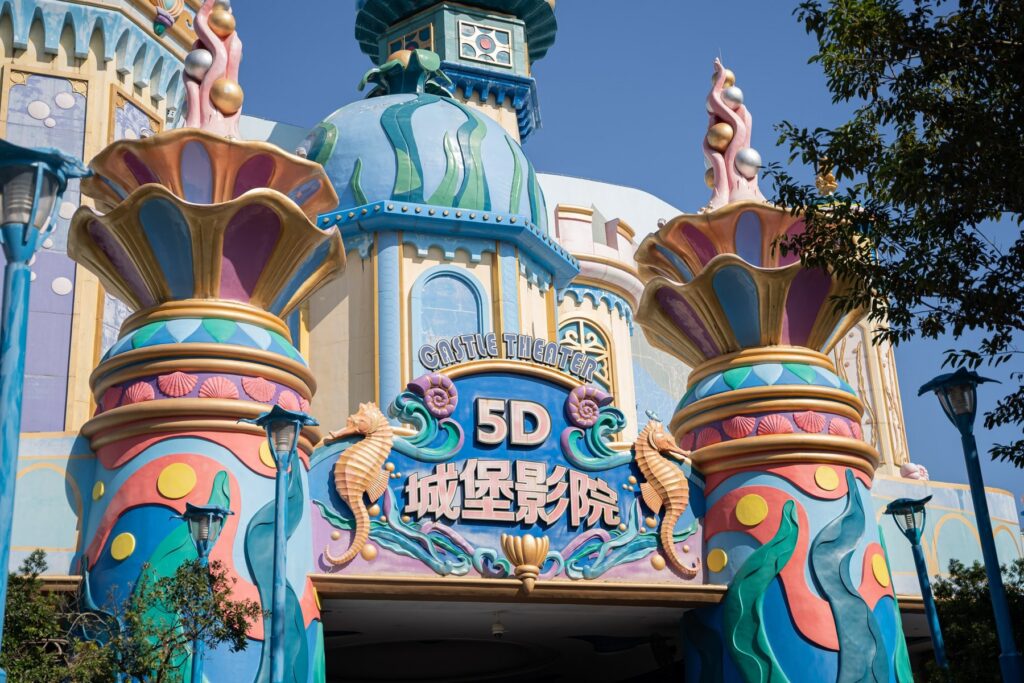 Le 5D Castle Theatre à Chimelong Ocean Kingdom — © Chimelong Ocean Kingdom