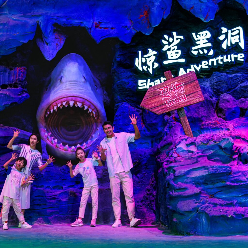 Le pavillon des requins à Chimelong Spaceship — © Chimelong Spaceship