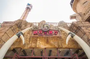 Canyon Restaurant