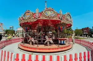 Carousel