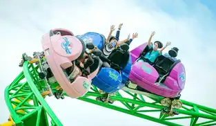 Twin Spin à Enchanted Kingdom — © Enchanted Kingdom