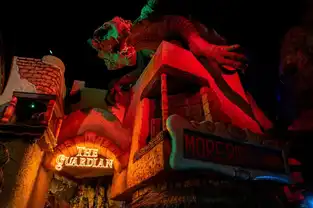 The Guardian à Fantasy Island — © Fantasy Island