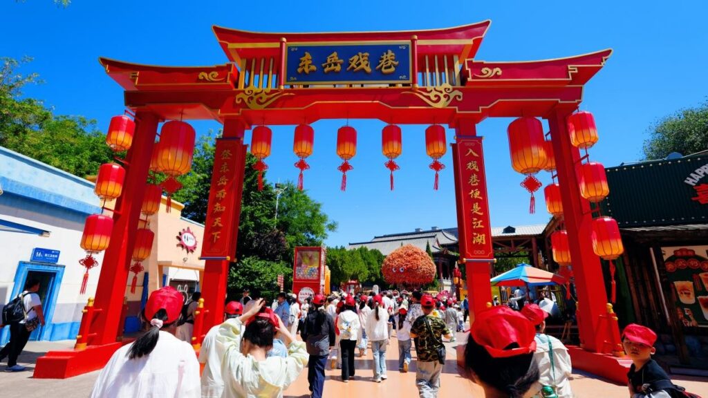 Photo 4 à Fantawild Adventure Tai’an — © Fantawild Adventure Tai’an