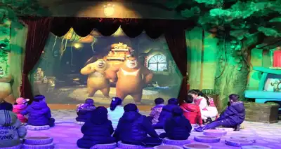 Talk-show Boonie Bears