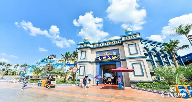 Voyage aux sept couleurs à Fantawild Asian Legend Nanning — © Fantawild Asian Legend Nanning