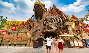 Voyage au centre de la Terre à Fantawild Dino Kingdom Zigong — © Fantawild Dino Kingdom Zigong