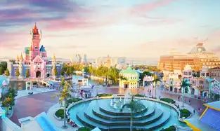 Photo 2 à Fantawild Dream Kingdom Qingdao — © Fantawild Dream Kingdom Qingdao
