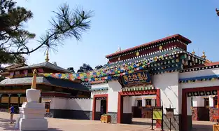 Photo 4 à Fantawild Dream Kingdom Qingdao — © Fantawild Dream Kingdom Qingdao