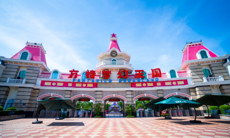 Photo 1 à Fantawild Dreamland Xiamen — © Fantawild Dreamland Xiamen