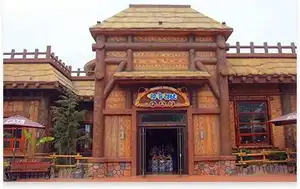 Boutique Dulu Dubi