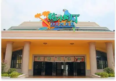 Restaurants