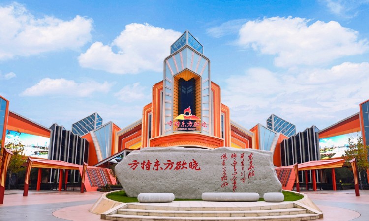 Vue du parc à Fantawild Glorious Orient Ningbo — © Fantawild Glorious Orient Ningbo