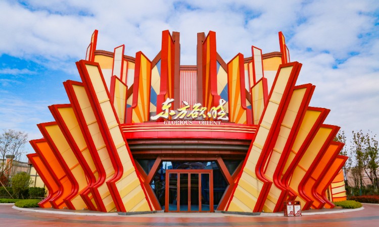 Vue du parc à Fantawild Glorious Orient Ningbo — © Fantawild Glorious Orient Ningbo