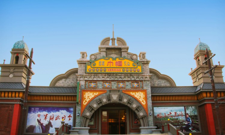 Vue du parc à Fantawild Glorious Orient Ningbo — © Fantawild Glorious Orient Ningbo