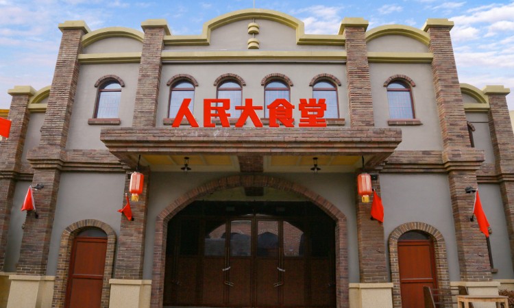 Vue du parc à Fantawild Glorious Orient Ningbo — © Fantawild Glorious Orient Ningbo