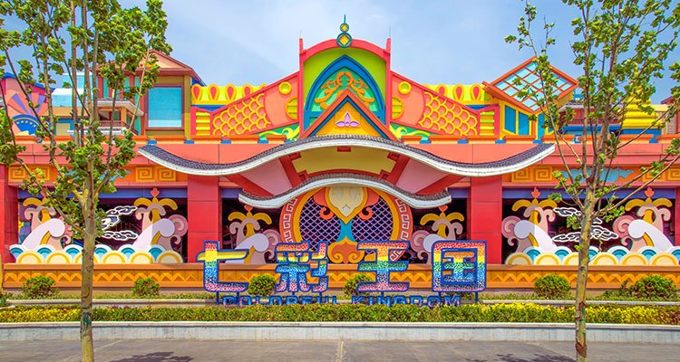 Le Royaume aux sept couleurs à Fantawild Oriental Heritage Jinan — © Fantawild Oriental Heritage Jinan