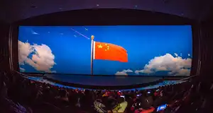 Marvels of Chinese Culture