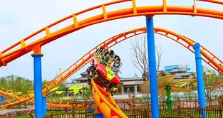 Flying Dragon à Fantawild Oriental Legend Handan — © Fantawild Oriental Legend Handan