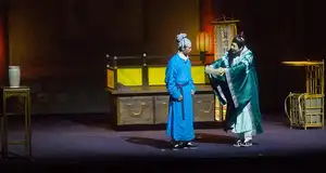 Le Rêve du millet jaune