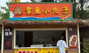 Takoyaki