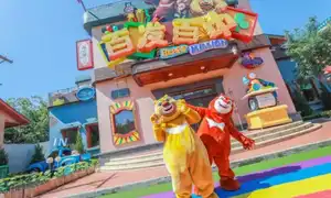 Tir des Boonie Bears