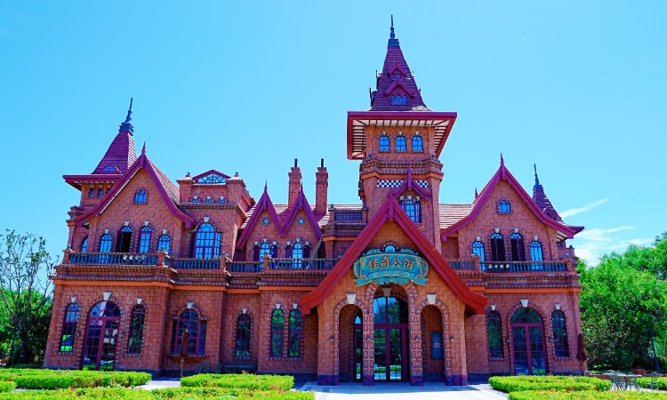 Le Manoir des curiosités à Fantawild Yinshang Legend Anyang — © Fantawild Yinshang Legend Anyang