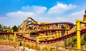Fire Mountain