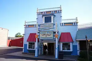 Emporium