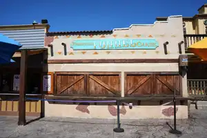 Frontier Funnel Cakes