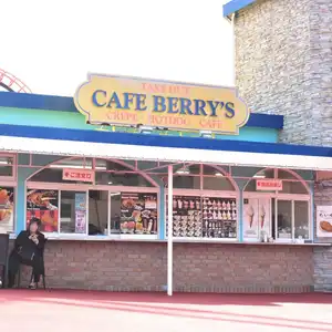 Cafe Belize