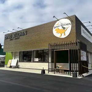 Dino Kitchen
