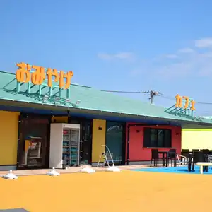 Dream Bazaar