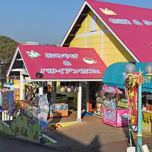 Loco Mart