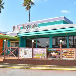 Palm Terrace