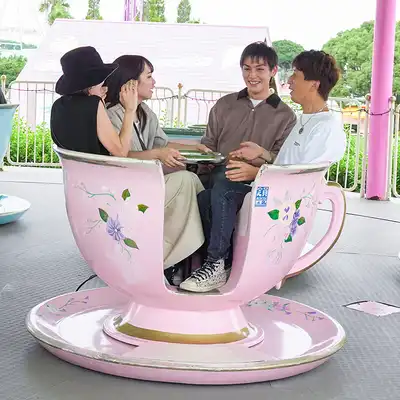 Teacup