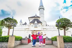 Gully Mouse's Magical Castle