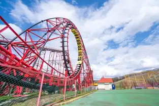 La montagne russe Ryuo à Hokkaido Greenland — © Hokkaido Greenland