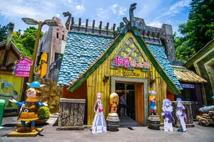 Cartoon Character’s House