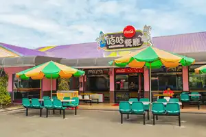 Ku Ku Restaurant