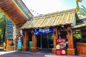 Maritime Restaurant