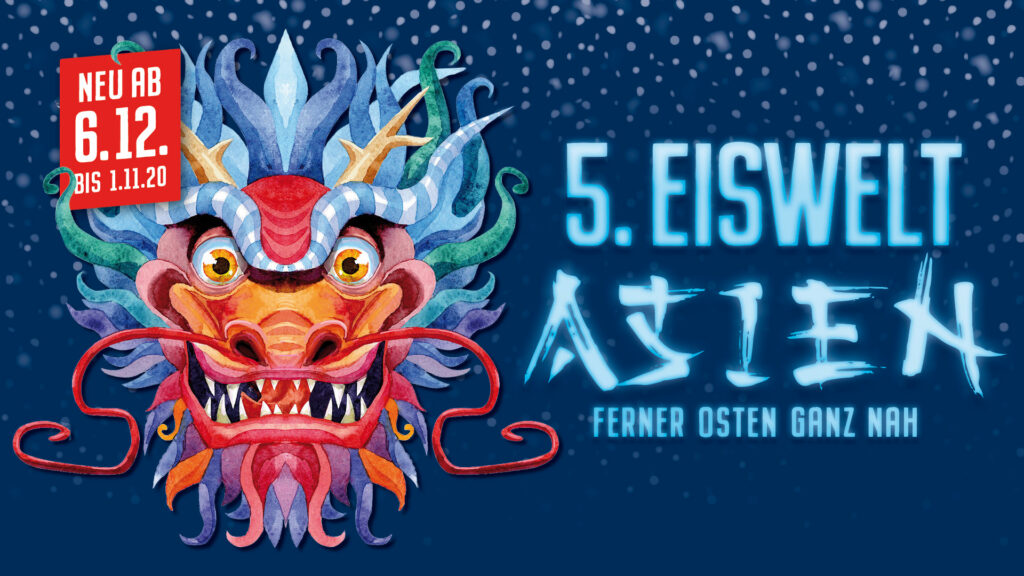 Eiswelt à Karls Erlebnis-Dorf Elstal — © Karls Erlebnis-Dorf Elstal