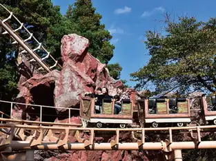Gold Rush à Kijima Kogen Park — © Kijima Kogen Park